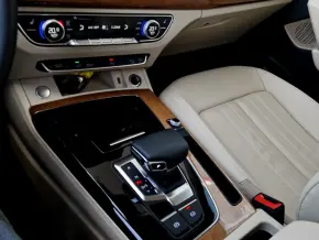 Audi Q5 Advanced 50 TFSI e quattro 299 CP thumbnail
