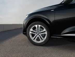 Q5 Progressive Edition thumbnail