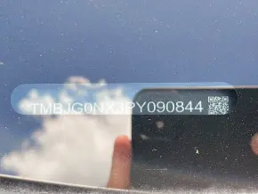 Škoda OCTAVIA COMBI AMBITION 2.0 TDI DSG thumbnail