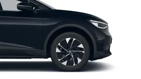 ID.4 Prime 79 kWh thumbnail