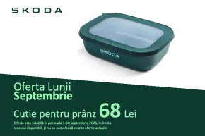 Cutie pentru prânz thumbnail