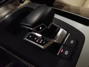 Audi Q5 45 TFSI quattro thumbnail