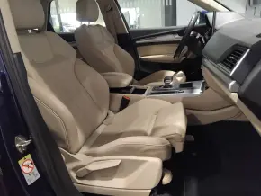 Audi Q5 45 TFSI quattro thumbnail